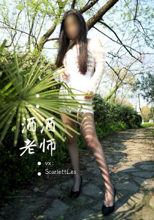 蘑菇视频污在线观看_高清高清在线观看